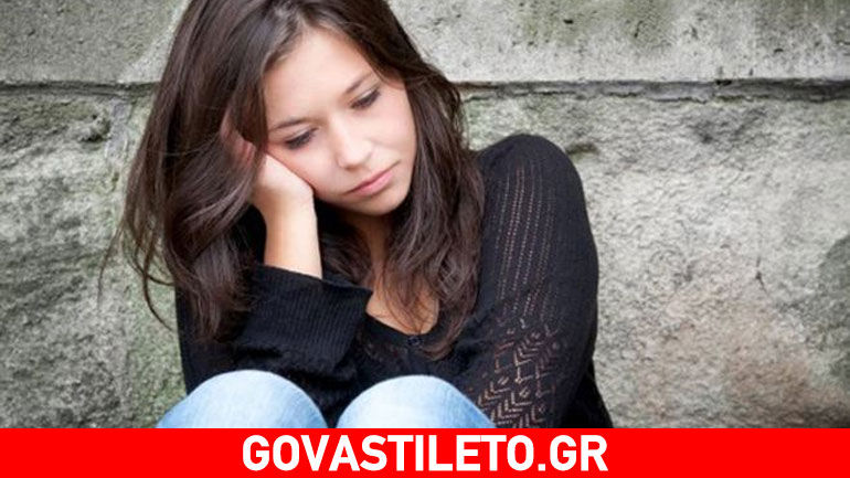 Η διαφορά μεταξύ κανονικής εφηβικής συμπεριφοράς και κατάθλιψης