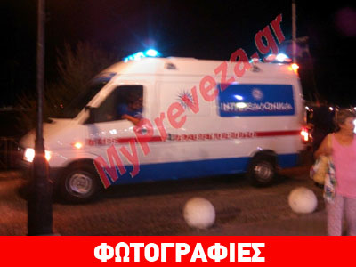 Αναστάτωση στην παραλία της Πρέβεζας