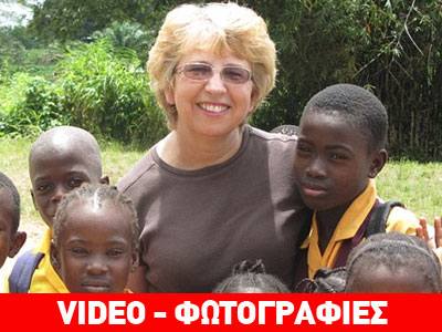 Μεταφέρθηκε στις ΗΠΑ η νοσοκόμα με Έμπολα