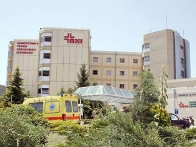 Έλλειψη από βηματοδότες στο Πανεπιστημιακό Νοσοκομείο Ιωαννίνων