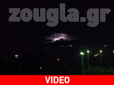 Έριξε κεραυνούς στην Πεντέλη