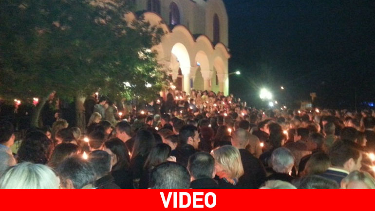 Ο εορτασμός της Ανάστασης στο Αγρίνιο