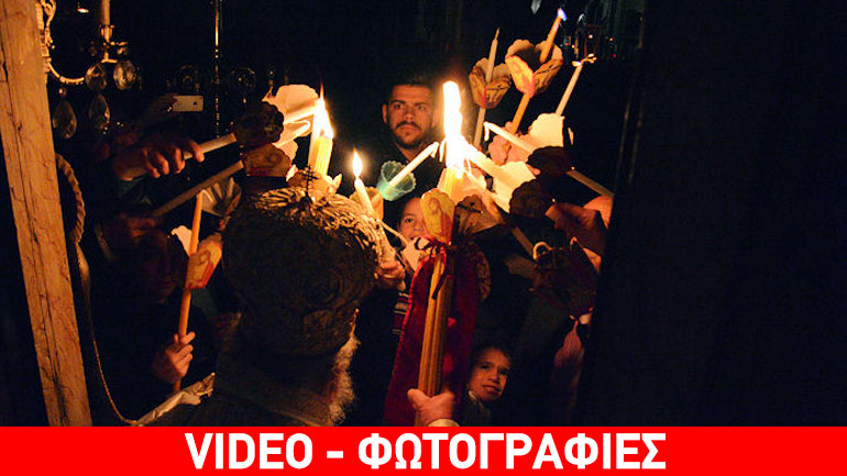 Ανάσταση στο Μεσολόγγι