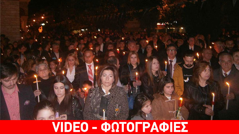 Λαμπρός εορτασμός της Ανάστασης στα Τρίκαλα