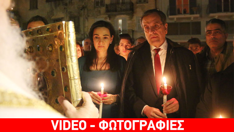 Σαμαράς: Να πιάσουν τόπο οι θυσίες του ελληνικού λαού