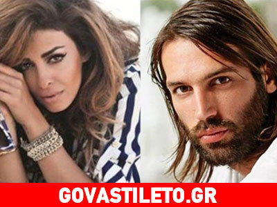 Το μήνυμα του Γιώργου Σαμαρά μετά τον χωρισμό με τη Φουρέιρα