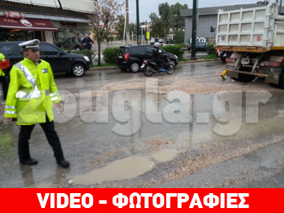 Υποχώρησε το οδόστρωμα στη Θηβών