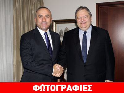 Το Κυπριακό στη συνάντηση Βενιζέλου – Τσαβούσογλου