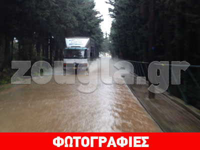 Δρόμοι-ποτάμια στις Αφίδνες λόγω μπαζωμένων ρεμάτων