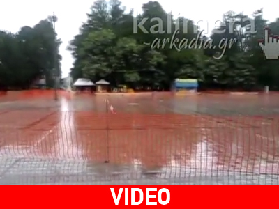 Ξαφνικό μπουρίνι ξέσπασε στην Τρίπολη