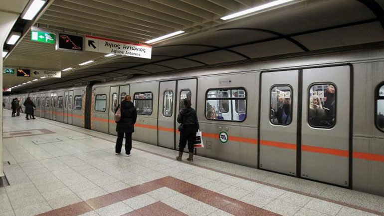 Ελεγκτές ξυλοκοπήθηκαν από νεαρό επιβάτη του Μετρό