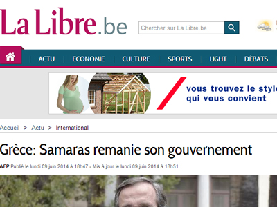 Τα βελγικά ΜΜΕ για τον ανασχηματισμό