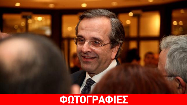 Αντώνης Σαμαράς: Σε βραδινή έξοδο με τη σύζυγό του