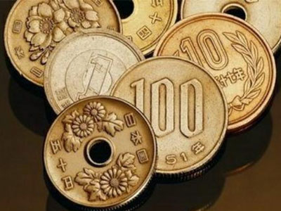 Κίνα: Στο 1,6% ο πληθωρισμός τον Οκτώβριο