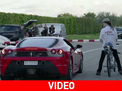Ποδήλατο πέρασε… Ferrari!