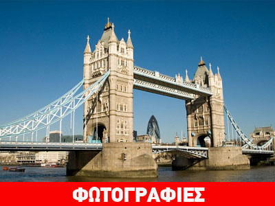 Μπουκάλι μπύρας έσπασε τη… γυάλινη γέφυρα του Πύργου του Λονδίνου