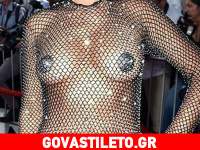 Δείτε ποια διάσημη εμφανίστηκε έτσι στο κόκκινο χαλί!