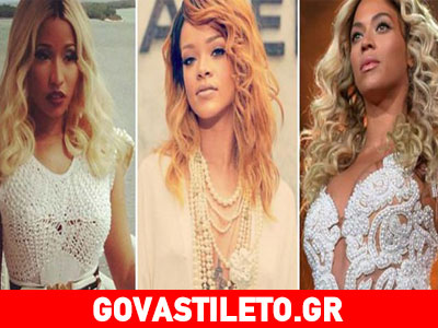 Αφροαμερικανές σαν λευκές!