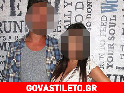 Χωρίζουν λίγο πριν τη γέννηση του τρίτου τους παιδιού! Ποιοι είναι;