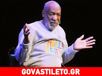 Πασίγνωστο μοντέλο για Bill Cosby: «Ένας από τους μεγαλύτερους κατά συρροή βιαστές»