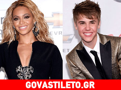 Η Beyonce σχολιάζει τον Justin Bieber