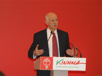 Παπανδρέου: Η χώρα θα είχε χρεοκοπήσει αν δεν υπήρχε το Μνημόνιο