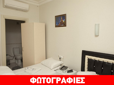 Το δωμάτιο που διέμεινε η Μπουμεντιέν όταν διέφυγε στην Τουρκία Το δωμάτιο που διέμεινε η Μπουμεντιέν όταν διέφυγε στην Τουρκία