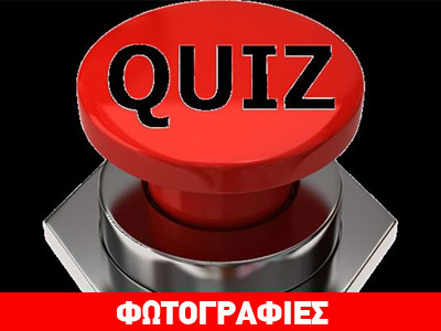 Ποιος ηθοποιός έβγαλε selfie με τον φαντάρο γιο του;