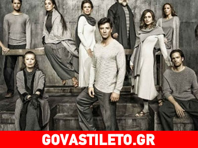 Σάκης Ρουβάς: «Ο Ηρακλής είναι για μένα μία μεγάλη πρόκληση» Σάκης Ρουβάς: «Ο Ηρακλής είναι για μένα μία μεγάλη πρόκληση»