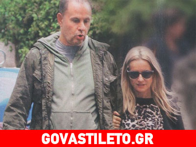 Μαρία Μπεκατώρου- Αντώνης Αλεβιζόπουλος: Βόλτα και full έρωτας