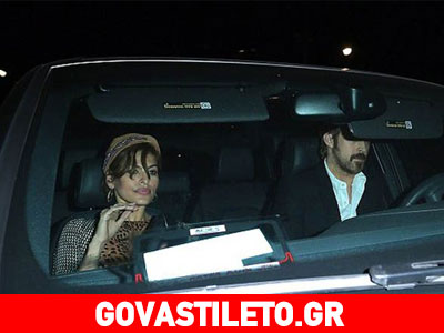 Κοινή εμφάνιση της Εύα Μέντες και του Ράιαν Γκόσλινγκ βάζει τέλος στις φήμες χωρισμού!