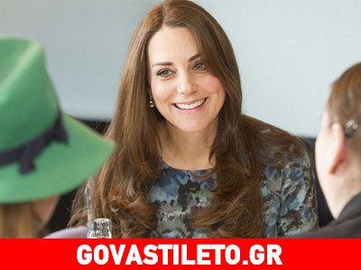 Kate Middleton: Συνεχίζει τη φιλανθρωπική της δράση με… απρόοπτα!