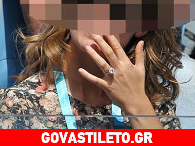 Σε ποια γνωστή κυρία ανήκει το συγκεκριμένο δαχτυλίδι αρραβώνων;