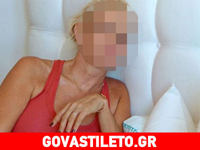 Πασίγνωστη ηθοποιός δηλώνει: «Δεν μπορώ να διαβάσω, ούτε καν να δω τηλεόραση»!