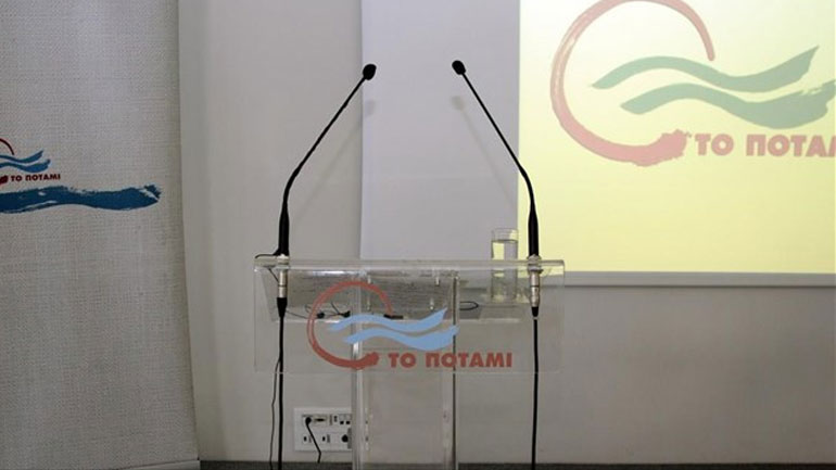 Υπέρ της ανακεφαλαιοποίησης των συνεταιριστικών τραπεζών το Ποτάμι