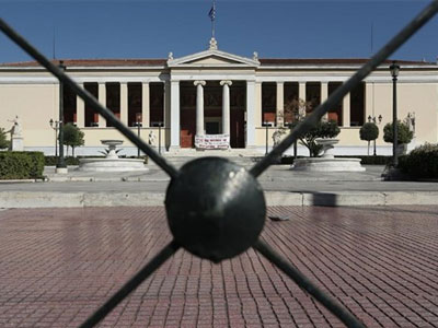 Τηλεφωνική επικοινωνία Σαμαρά – Φορτσάκη