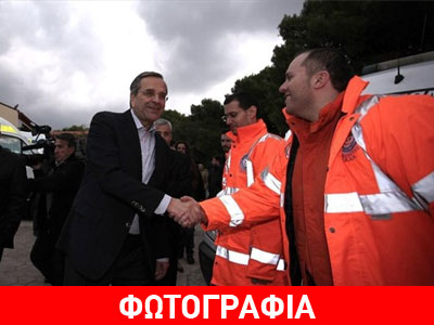 Επίσκεψη Αντώνη Σαμαρά στο «Χαμόγελο του Παιδιού»