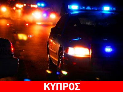 Εκτέλεση συμβολαίου θανάτου απέτρεψε η αστυνομία στην Πάφο