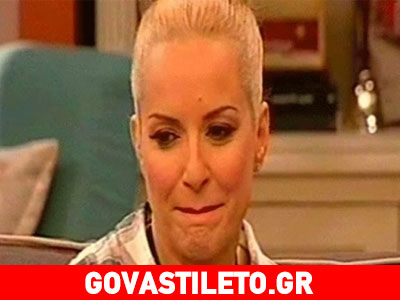 Τα δάκρυα της Μαρίας Μπεκατώρου στον αέρα της εκπομπής! Τι συνέβη;
