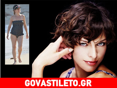 Αγνώριστη η Mila Jovovich χωρίς μακιγιάζ!