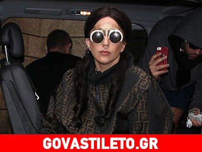 Lady Gaga: Η εμφάνιση που έκανε όλα τα κεφάλια να γυρίσουν! Δείτε φωτογραφίες