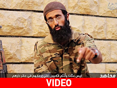 Έρευνα μετά από νέο βίντεο με βρετανό τζιχαντιστή