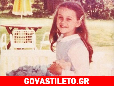 Αναγνωρίζετε το κοριτσάκι της φωτογραφίας;