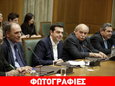 Σε εξέλιξη η συνεδρίαση του κυβερνητικού συμβουλίου