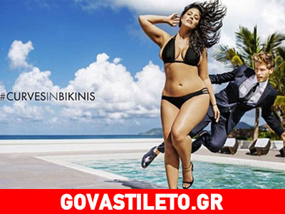 Ashley Graham: Tο πρώτο plus size μοντέλο που φιλοξενείται στο Sports Illustrated