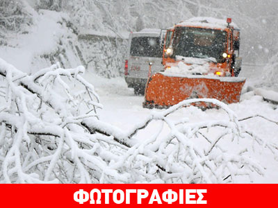 Στα «λευκά» Ιταλία και Ισπανία