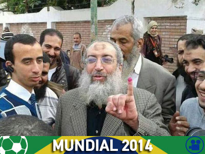 Αίγυπτος: Η παρακολούθηση του Μουντιάλ στρέφεται κατά του Ισλάμ