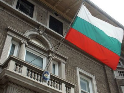 Εξομάλυνση της λειτουργίας των τραπεζών στη Βουλγαρία Εξομάλυνση της λειτουργίας των τραπεζών στη Βουλγαρία