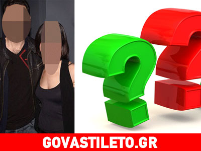 Χώρισε πασίγνωστο ζευγάρι της ελληνικής showbiz!