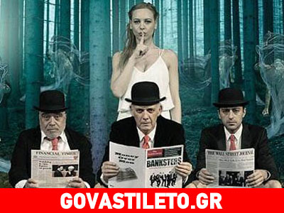 «Θεσμοφοριάζουσες»: Το ιδιαίτερο σχόλιο του Γιώργου Κιμούλη για τη ματαίωση των παραστάσεων